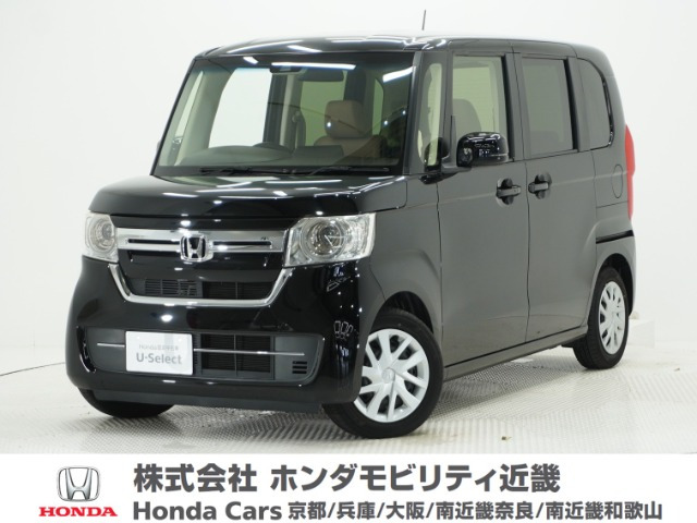 N-BOX L 