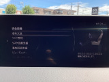危険な状況になってから対処するのではなくもっと前の段階から安全について考え設計する。それがマツダの安全に対する考え方です。