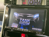 タンク 1.0 カスタム G-T 
