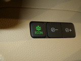 エコモードスイッチで省エネ運転もできます。