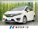SDナビ バックカメラ 衝突被害軽減システム 禁煙車 スマートキー