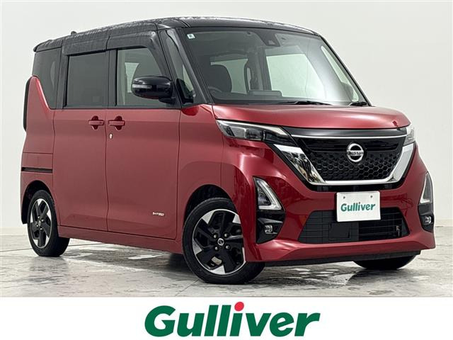 ルークス ハイウェイスターX プロパイロットエディション 修復歴無し