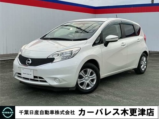 ノート 1.2 X DIG-S アンシャンテ 助手席スライドアップシート