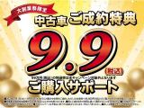 タフト G クロム ベンチャー
