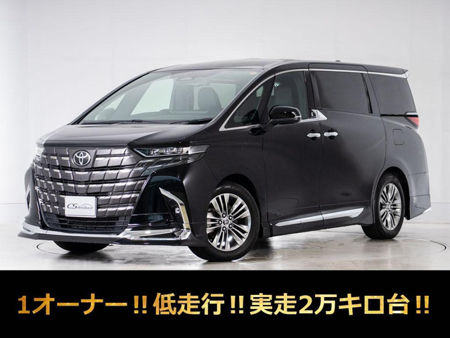 アルファード 2.5 Z サンルーフ セーフティセンス プリクラ 禁煙車