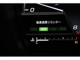 後進時速度リミッターが付いているので踏み間違っても制御してくれます!