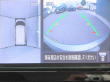〔MOD付アラウンドビュー〕自車を上から見下ろす様な映像が映し出される全周囲型アラウンドビューモニターには移動物検知も付いており車庫入れも安心楽々ですね!
