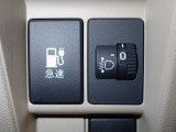 ヘッドライトレべリング機能付きです。重い荷物積載時ライトを下向きに微調整でき対向車にお気遣いできます!ダイヤルの数字が大きいほど光軸は下向きになります。