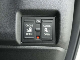 ◆両側電動スライドドア◆狭い駐車場でも乗り降りが楽々♪お子様が隣の車にドアを当ててしまう心配もございません!小さなお子様連れの方もこれで安心。