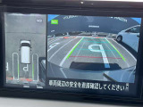 空から見ているような視点で周囲が確認できるアラウンドビューモニター、クルマの真上から見ているかのような映像によって、周辺の見えにくい障害物でも気付くことができます。