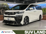 モデリスタ サンルーフ フリップダウン JBLサウンド