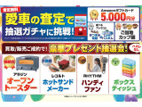 ノア 2.0 X スマートエディション 