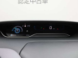 シンプルで見やすいメーターです。