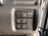 ダイハツ車を知り尽くした経験豊かなメカニックが、お客様のご要望に合わせて3つのメニューで安心な車検整備を行ないます。