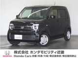 ホンダ N-WGN