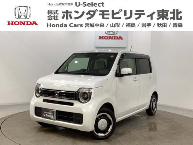 ホンダ N-WGN 