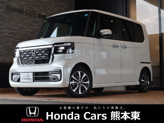 ホンダ N-BOXカスタム 