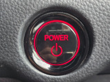 鍵を取り出さずに始動できるプッシュスタート。快適にお使いいただけます。