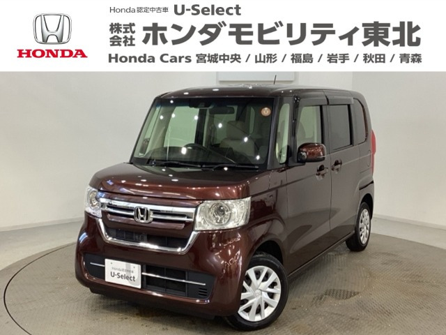 ホンダ N-BOX 