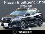 日産 キックス