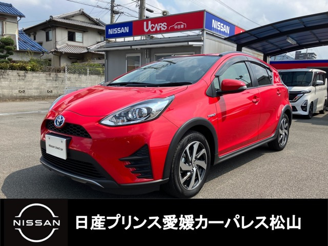 アクア 1.5 クロスオーバー