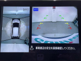 ノート 1.2 X 修復歴無し