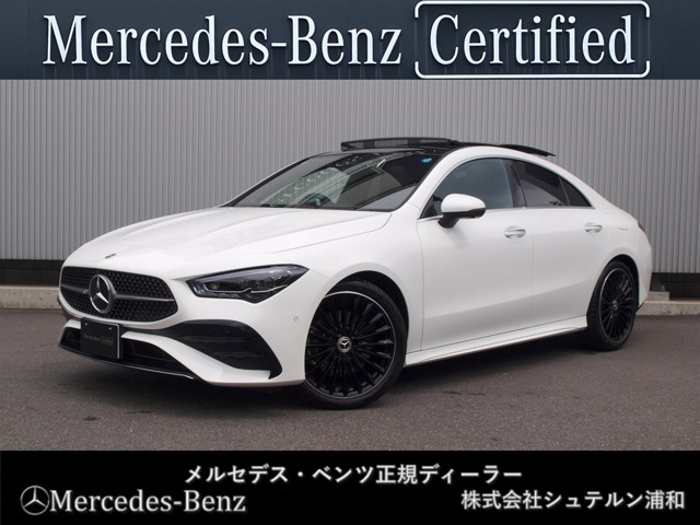CLAクラス CLA200d アーバン スターズ
