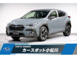 東京スバル認定U-CAR!人気のオフショアブルー!ドラレコ、全周囲カメラ搭載で初めてのSUVでも安心な1台!!
