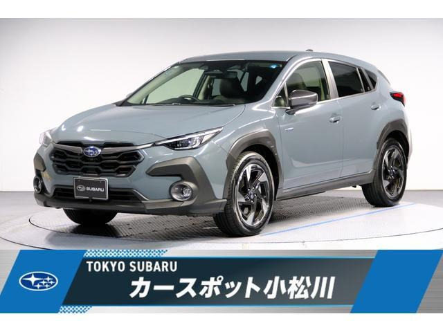 クロストレック 2.0 リミテッド