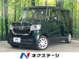 禁煙車 純正ナビ バックカメラ 衝突軽減 電動スライドドア