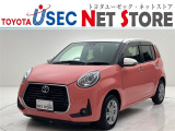 内外装のキズ・凹みはそのまま!お買い得価格で期間限定販売!東京(葛西臨海)千葉(千葉みなと)埼玉(埼玉幸手、CL入間)静岡(CL浜松、GR袋井)愛知(東海名和)大阪(寝屋川)からお選び下さい!