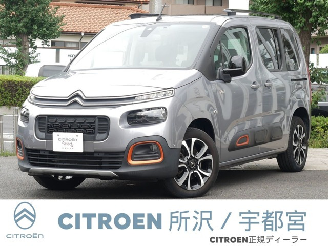 ベルランゴ シャイン ディーゼル 