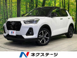 9型ディスプレイオーディオ 全周囲カメラ 寒冷地仕様 スマートアシスト