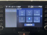 トヨタ純正8インチディスプレイオーディオ