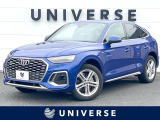 アウディ Q5スポーツバック 40 TDI クワトロ Sライン ディーゼル 4WD