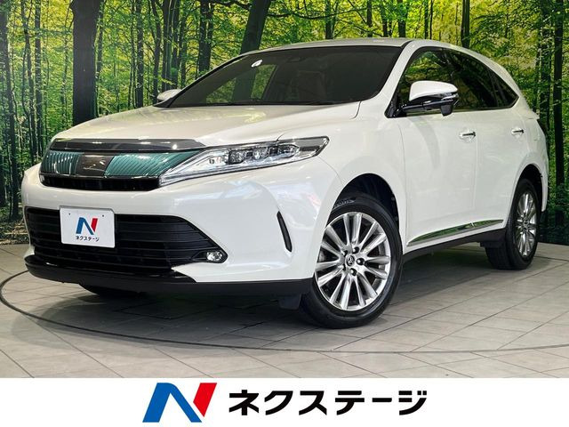 ハリアー 2.0 プレミアム 