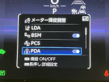 クルマ&times;アウトドアを愉しむU-BASE相模は、津久井湖・相模湖にアプローチするU-BASEの前線基地です。相模原市緑区谷ケ原1-17-13☆詳しくは無料通話0078-6003-827541 相模原ICすぐ