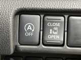 【パワースライドドア】スマートキーや運転席のスイッチでスライドドアの開閉が可能♪電動だから力を入れてドアを開ける必要が無く、小さいお子様でも、重い荷物を持っている時もラクに開け閉めできます♪