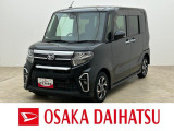 1年間走行距離無制限保証/ダイハツ認定中古車/衝突軽減ブレーキ/2.9万キロ/純正ナビ/ナビ連動ドラレコ/ETC/バックカメラ/電動スライド/LEDヘッドライト/Bluetooth/フルセグTV/
