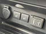 【シートヒーター】スイッチを押すだけで座席がぽかぽかに!車内が温まる前に暖かくなるので快適です。
