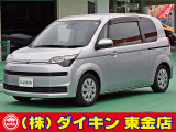 高年式・高品質・無修復車の専門店として全国に良質車を販売して50年の実績。品質チェックシステムは厳しく安心です。整備に関しては、自社工場にて52項目に及ぶ法廷整備さらに電装品等のチェックを徹底して行います