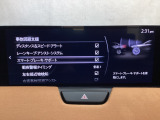 スマートブレーキサポート搭載!衝突の危険性が高い状況下でブレーキ制御を行い、衝突時の被害を軽減します!