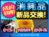 アクティトラック タウン 4WD 