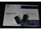 取使い説明書、保証書・定期点検記録簿、アクセスキー&times;2 完備です。