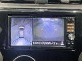 クルマを空から見たような映像が映る、アラウンドビューモニターで、車両周辺の安全確認も一目できます!小さなお子様や障害物も確認できるので、運転のしやすさだけでなく事故防止にも役立ち安心して駐車できます♪