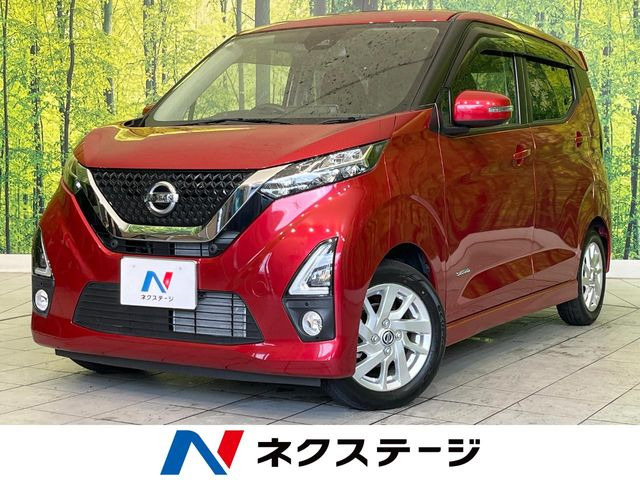 デイズ ハイウェイスターX プロパイロットエディション 