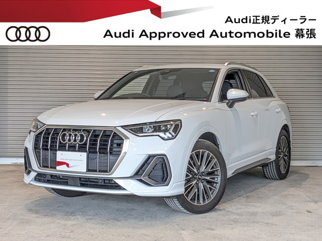 Q3 35 TFSI Sライン