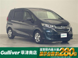 ◆北海道、東北、関東、中部、関西、中国、四国、九州、沖縄、全国各地どこからでも対応可能です!!お気軽にガリバーにお気軽にご相談ください!!