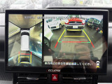 【パノラマモニター】クルマを真上から見下ろした視点で駐車をサポートします!死角からの障害物にいち早く気が付くことができます。