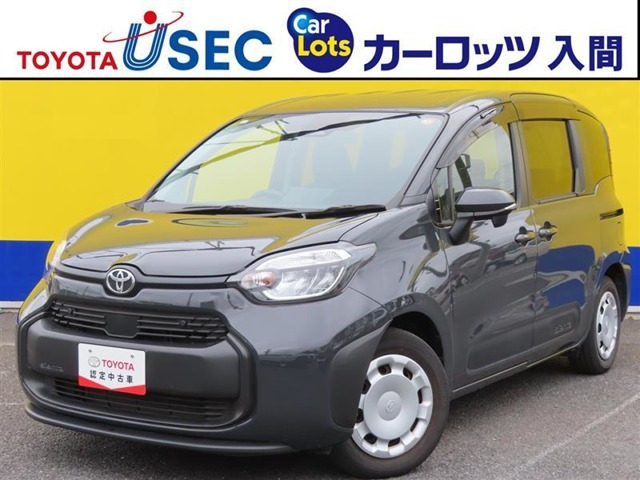 シエンタ ハイブリッド 1.5 G 